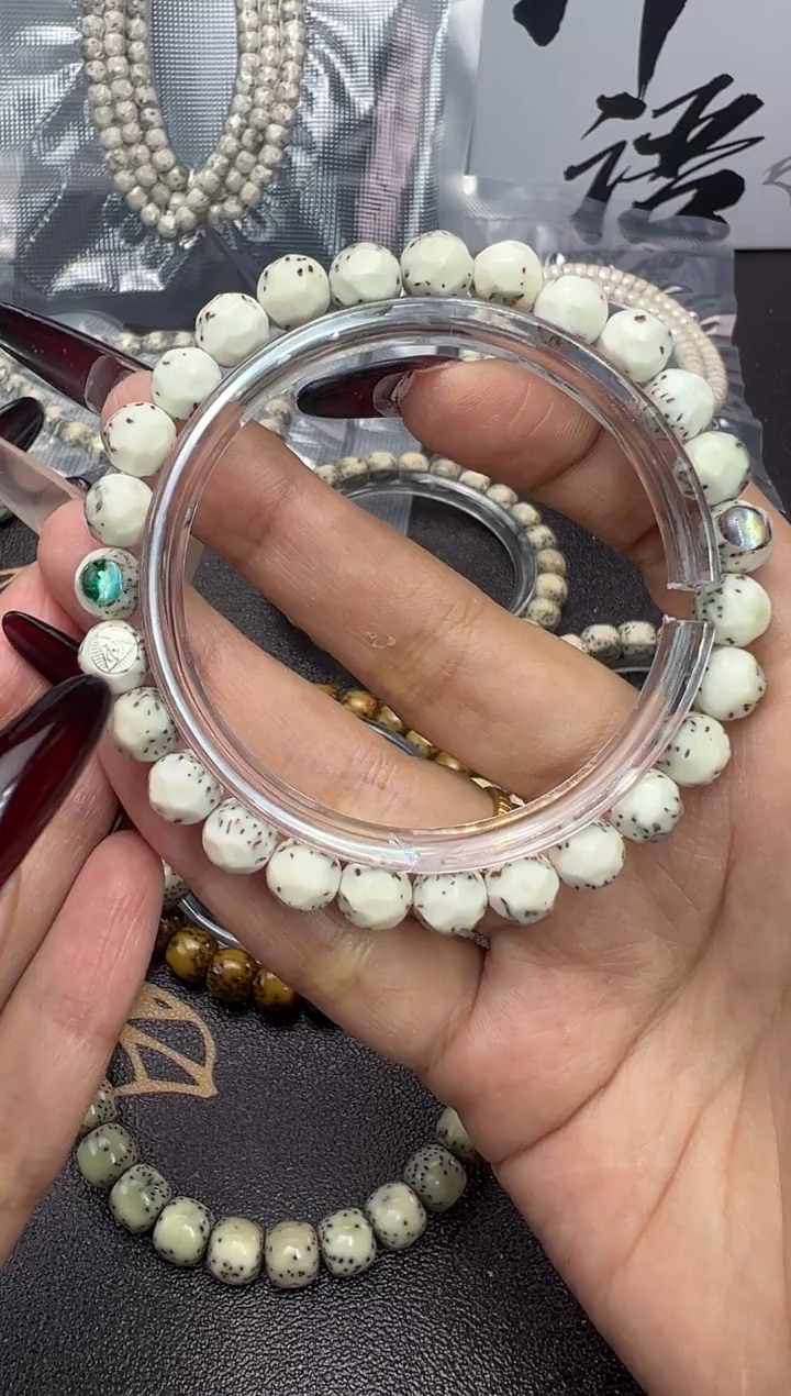 【闪购商品】星月菩提手串仟语8mm圆珠无相镶嵌