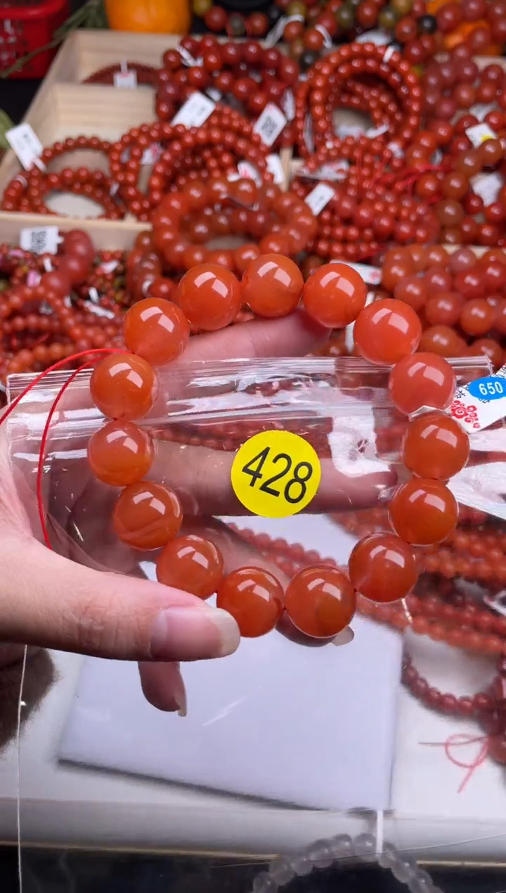 【闪购商品】南红玛瑙珠宝奇石未镶嵌428-14