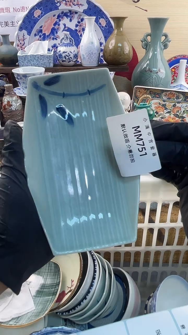 瓷片怀旧中古默认微瑕20包邮除运输破损NO退NO换