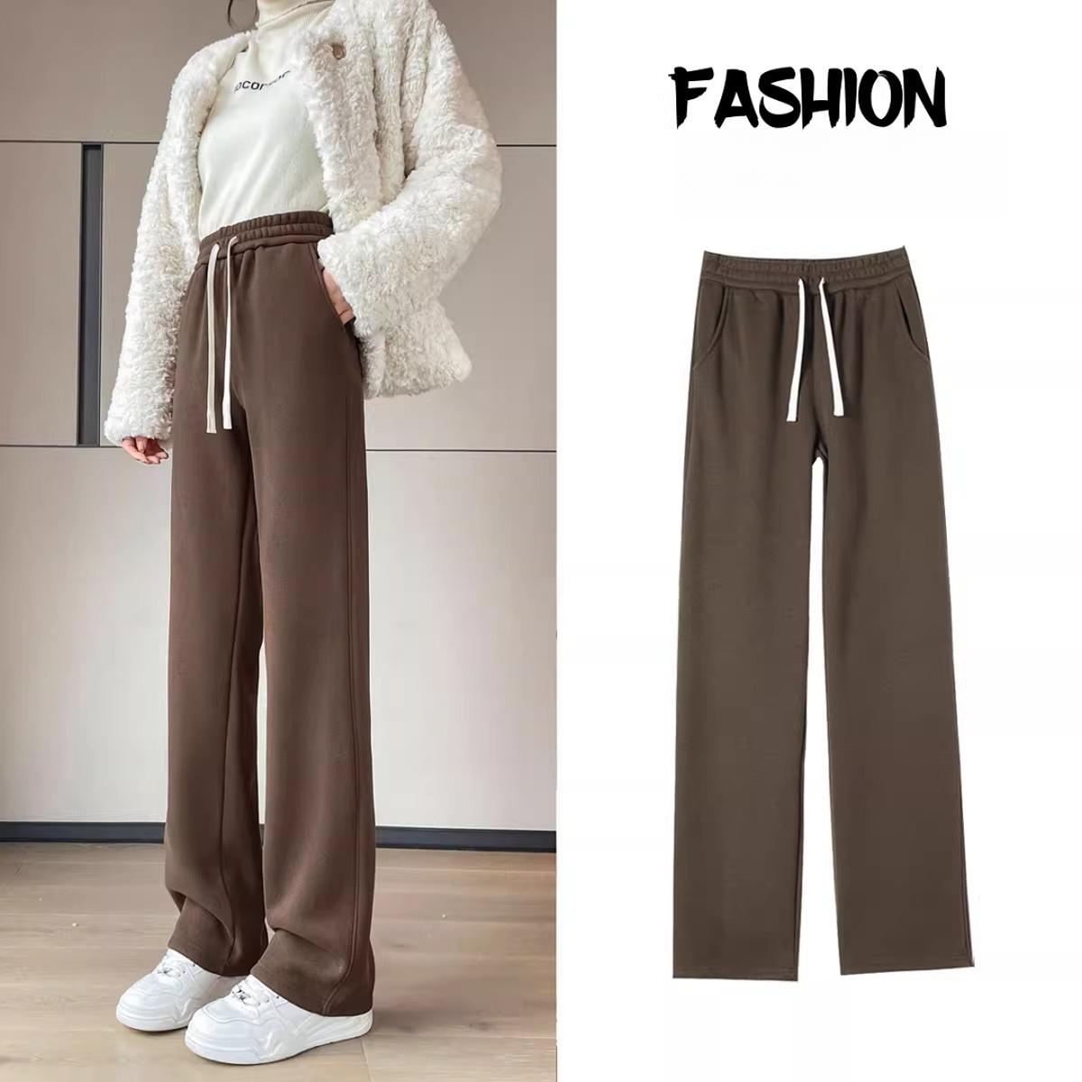 女裤子加长版垂感阔腿裤秋冬加绒加厚阔腿裤