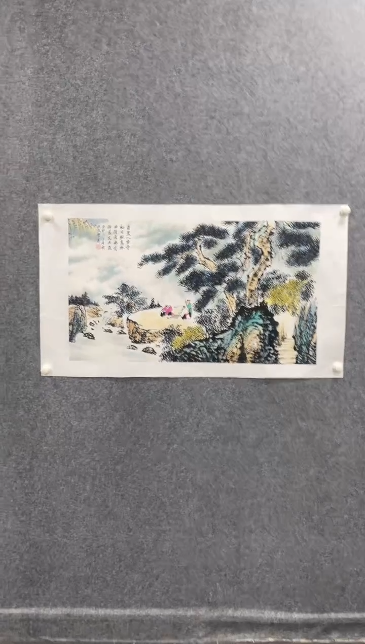 国画张学义《清晨》