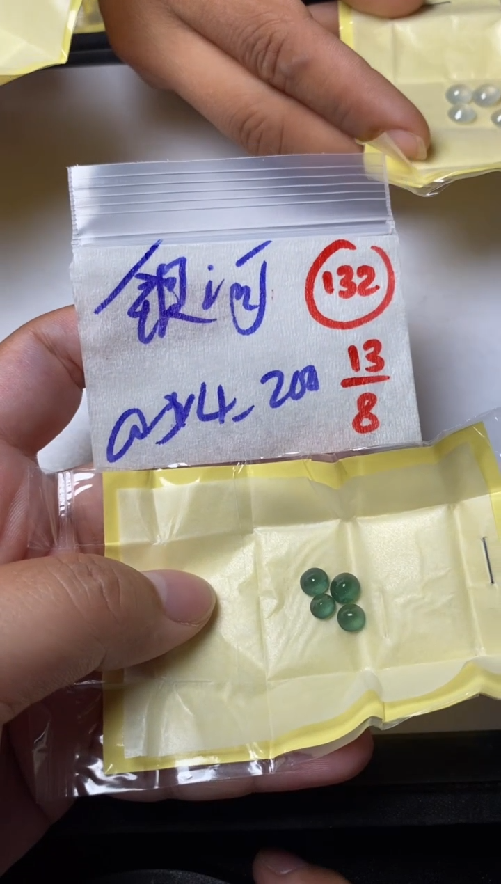 定制翡翠未镶嵌銀*缅甸天然翡翠A货132