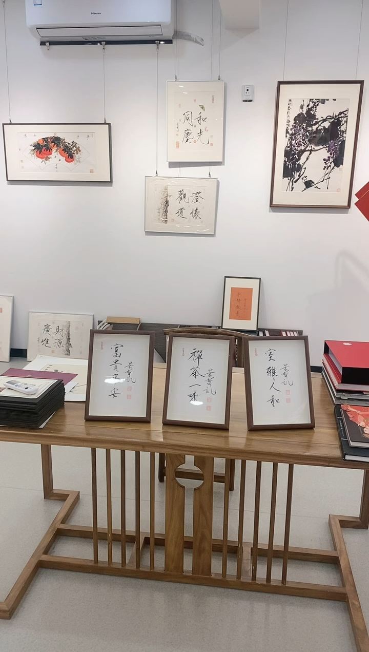 【闪购商品】书法书法摆台，内容随机