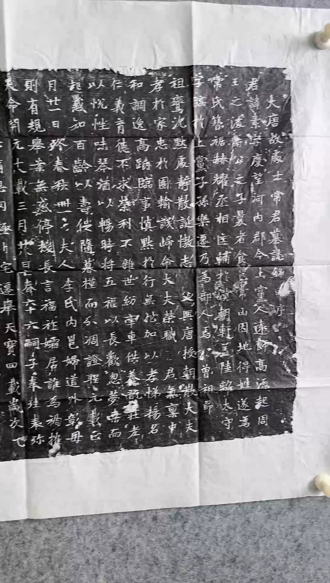 【闪购商品】昌化石印石大唐常素