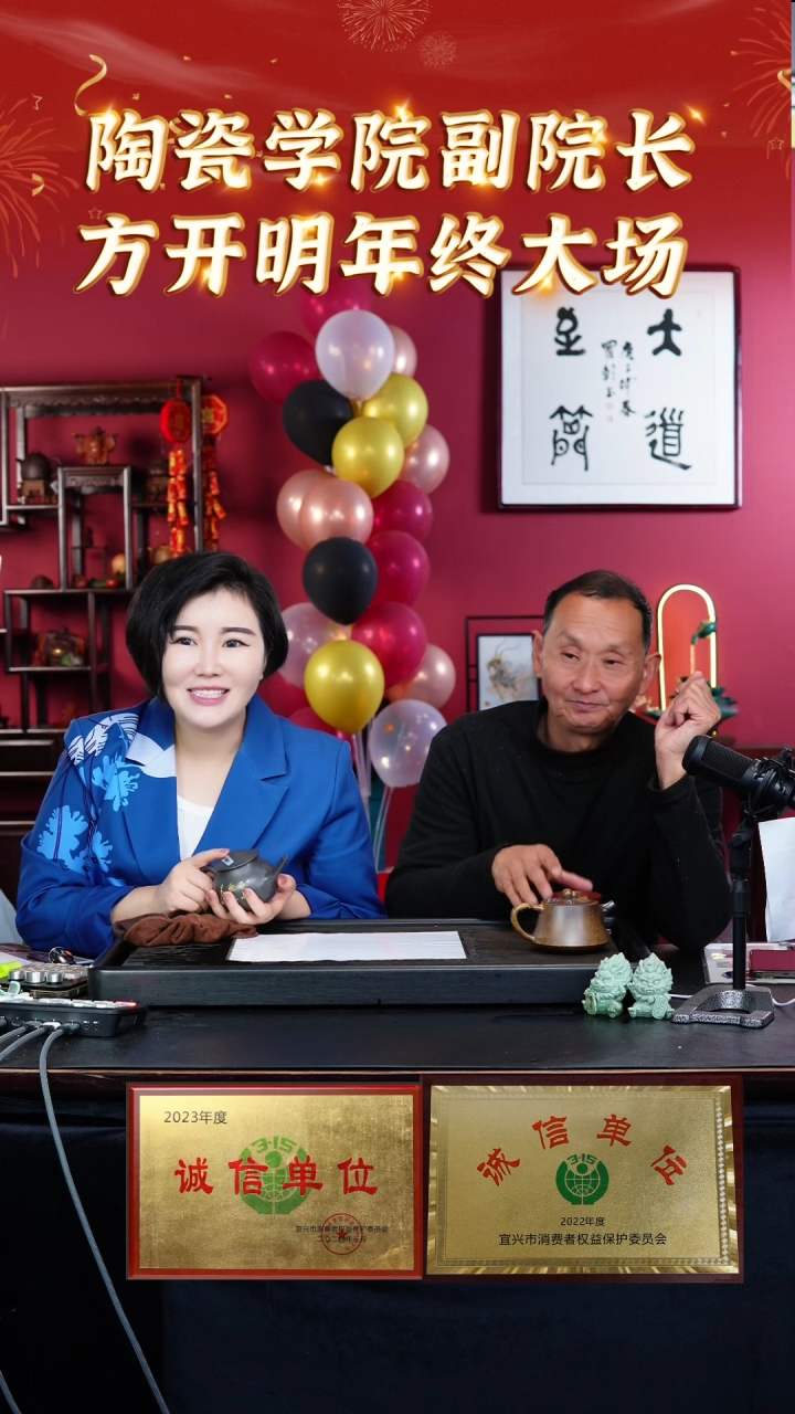 【闪购商品】紫砂茶壶宜兴本地紫砂壶系列110