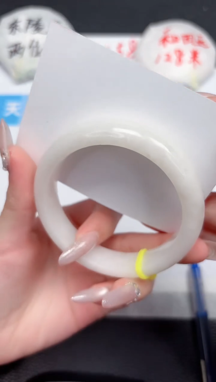 【闪购商品】和田玉手镯未镶嵌7-58.7