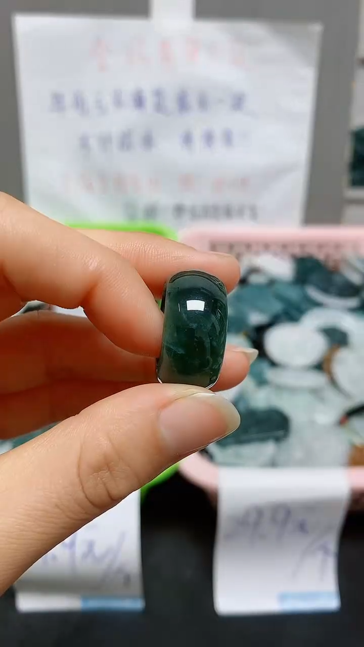 【闪购商品】翡翠颈饰未镶嵌天然翡翠A货