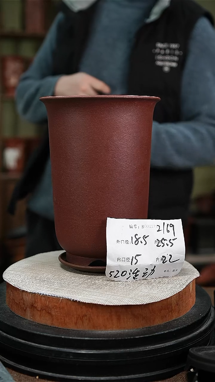 【闪购商品】紫砂花盆紫砂花盆2169+z