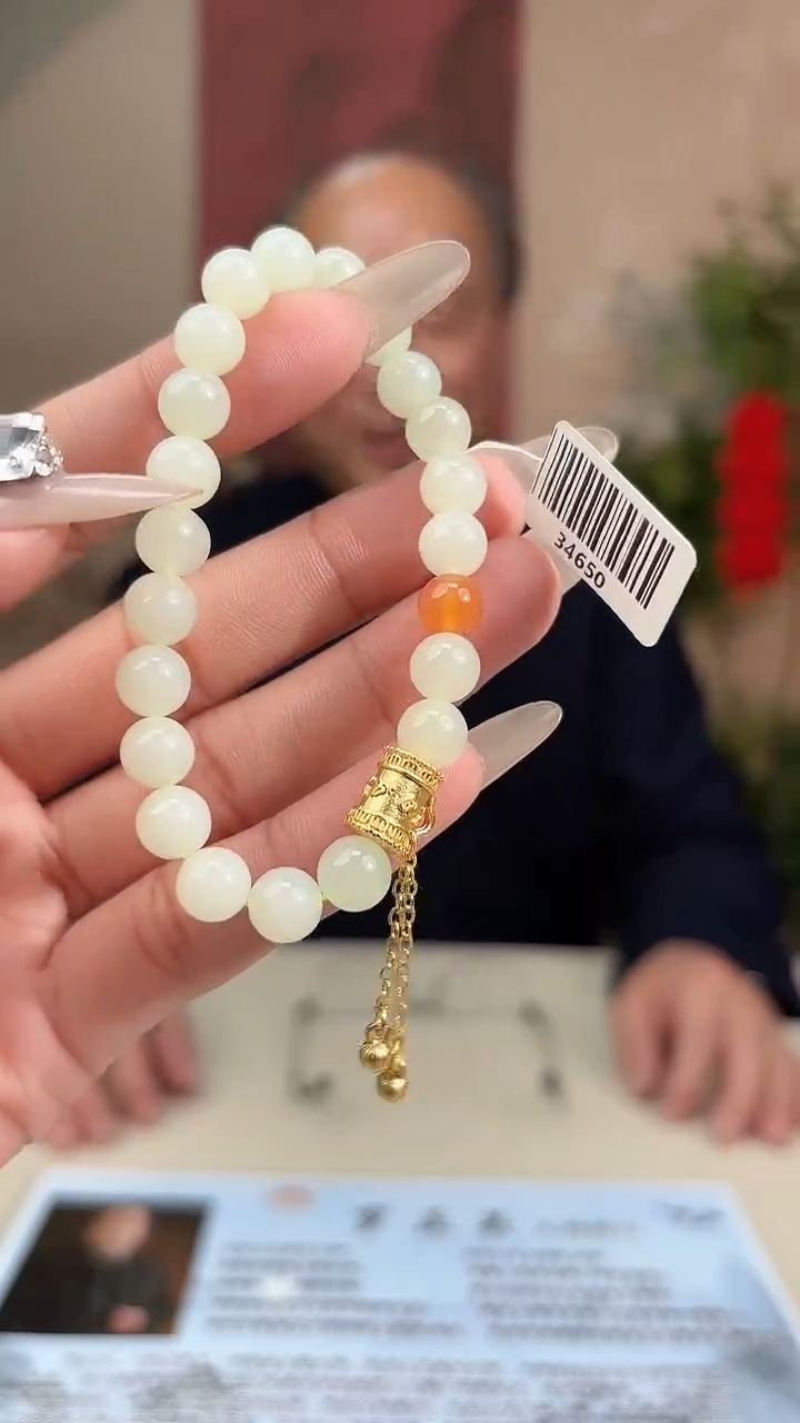 手串未镶嵌和田玉多样性发货拍一发一