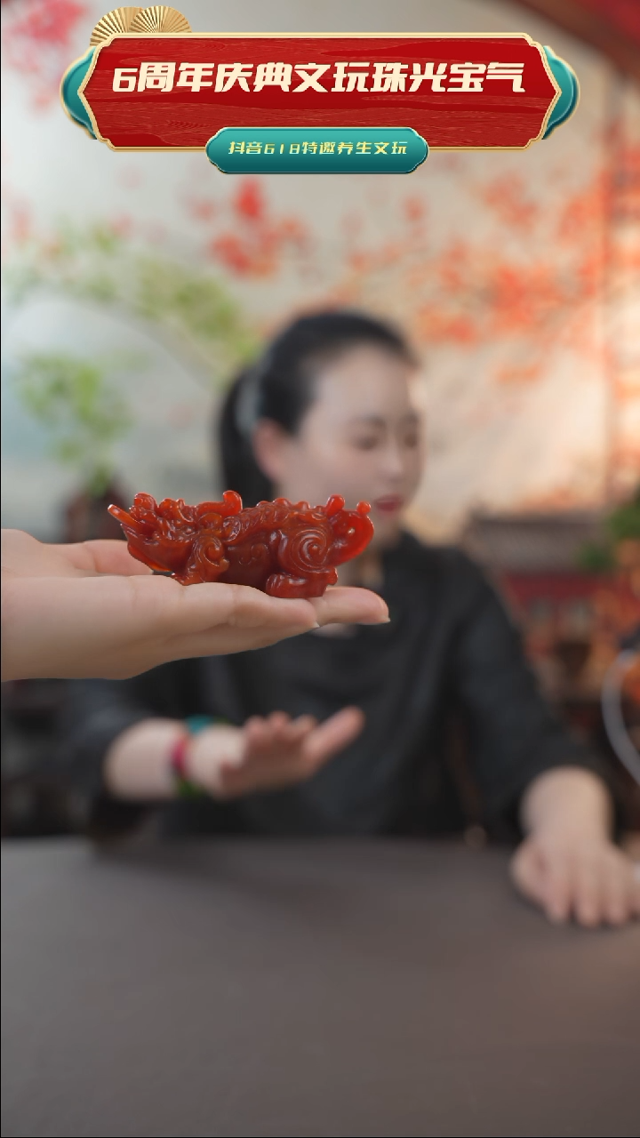 龙涎貔貅摆件0001