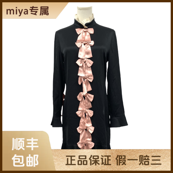 妃鱼/古驰/真丝/连衣裙/95新/M3/6
