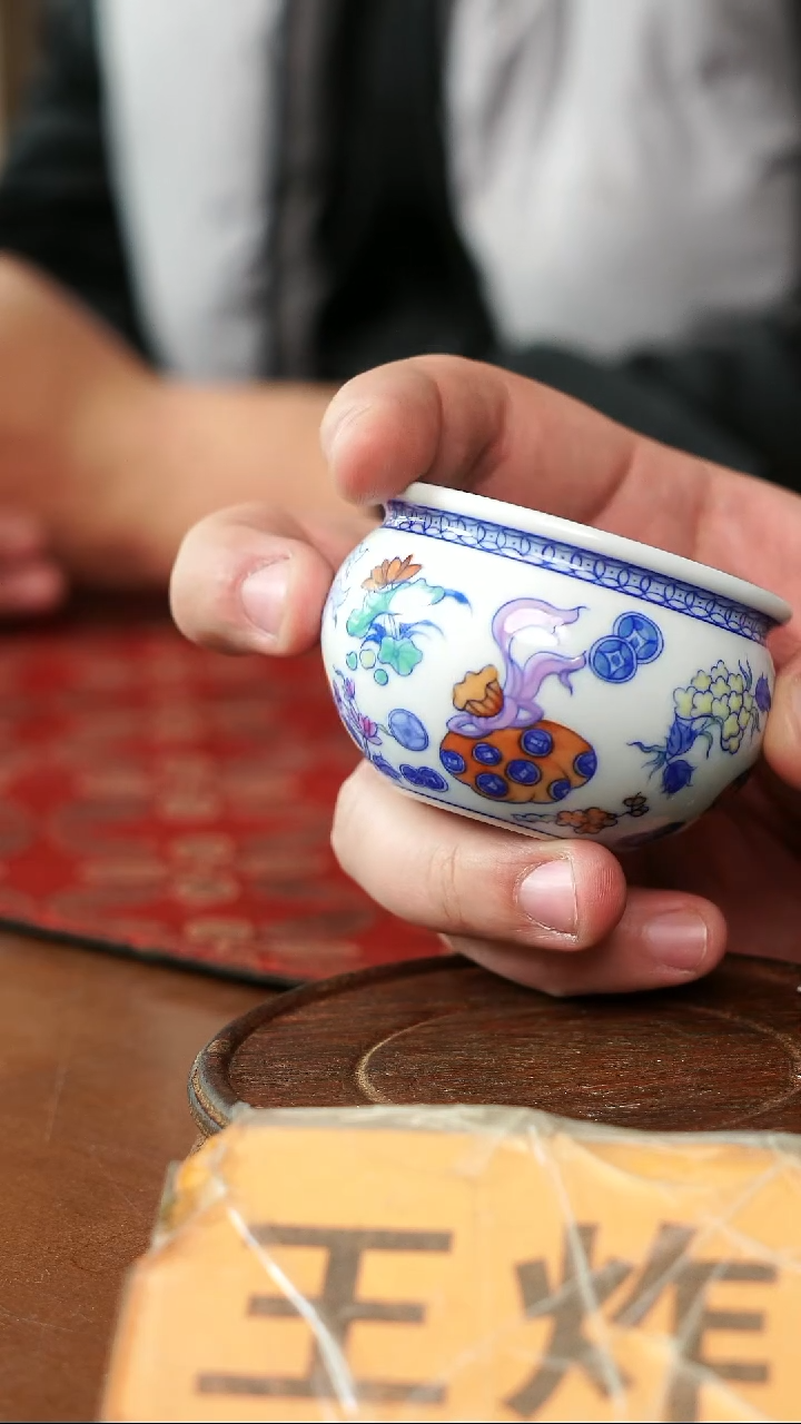 跟着蛋总玩瓷不迷路