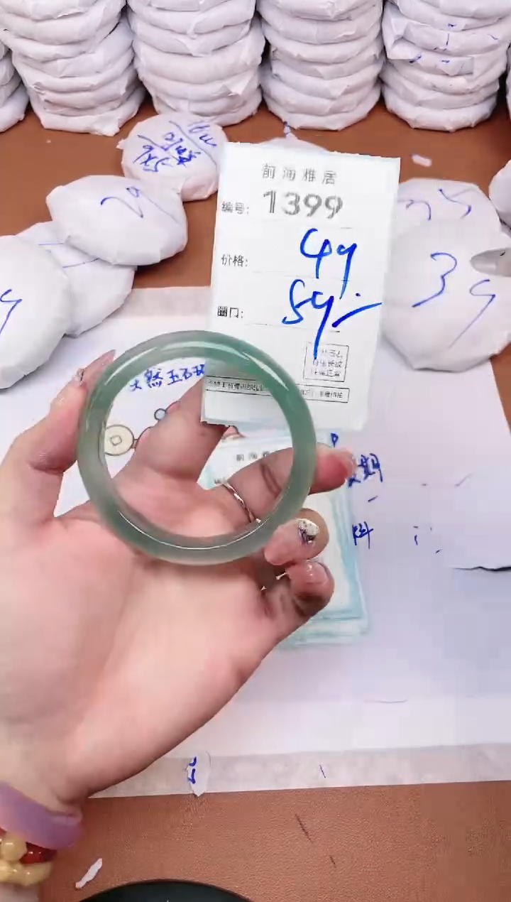 【闪购商品】玛瑙/玉髓手镯未镶嵌1399