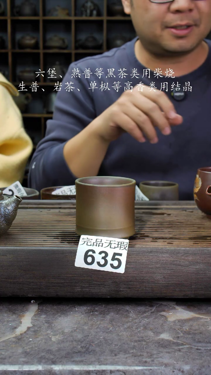 【闪购商品】壶635四大名陶钦州坭兴陶