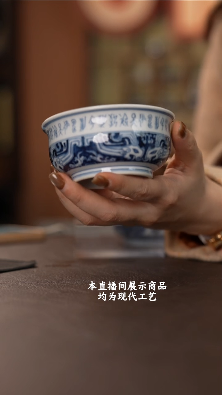 杯快雪时晴精美茶器