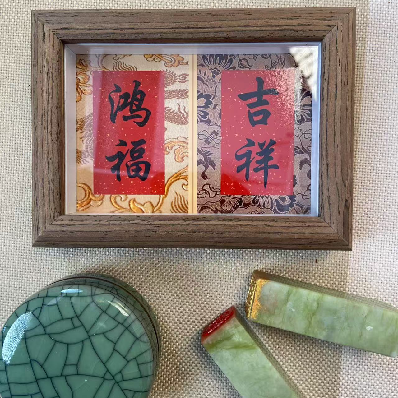 【鸿运吉祥摆件】轻奢高级感客厅办公室装饰 乔迁新居礼物招财纳福