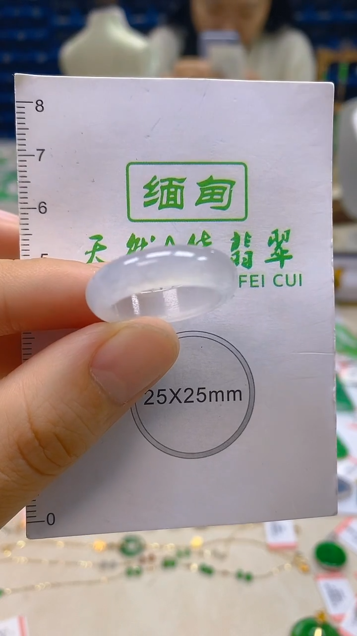 颈饰未镶嵌翡翠新号开播 全场乱卖 18*