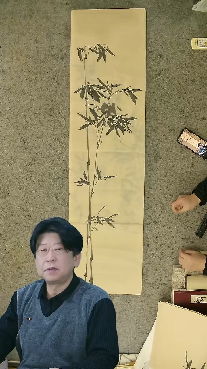 国画四尺对开  墨竹条屏 34*138cm