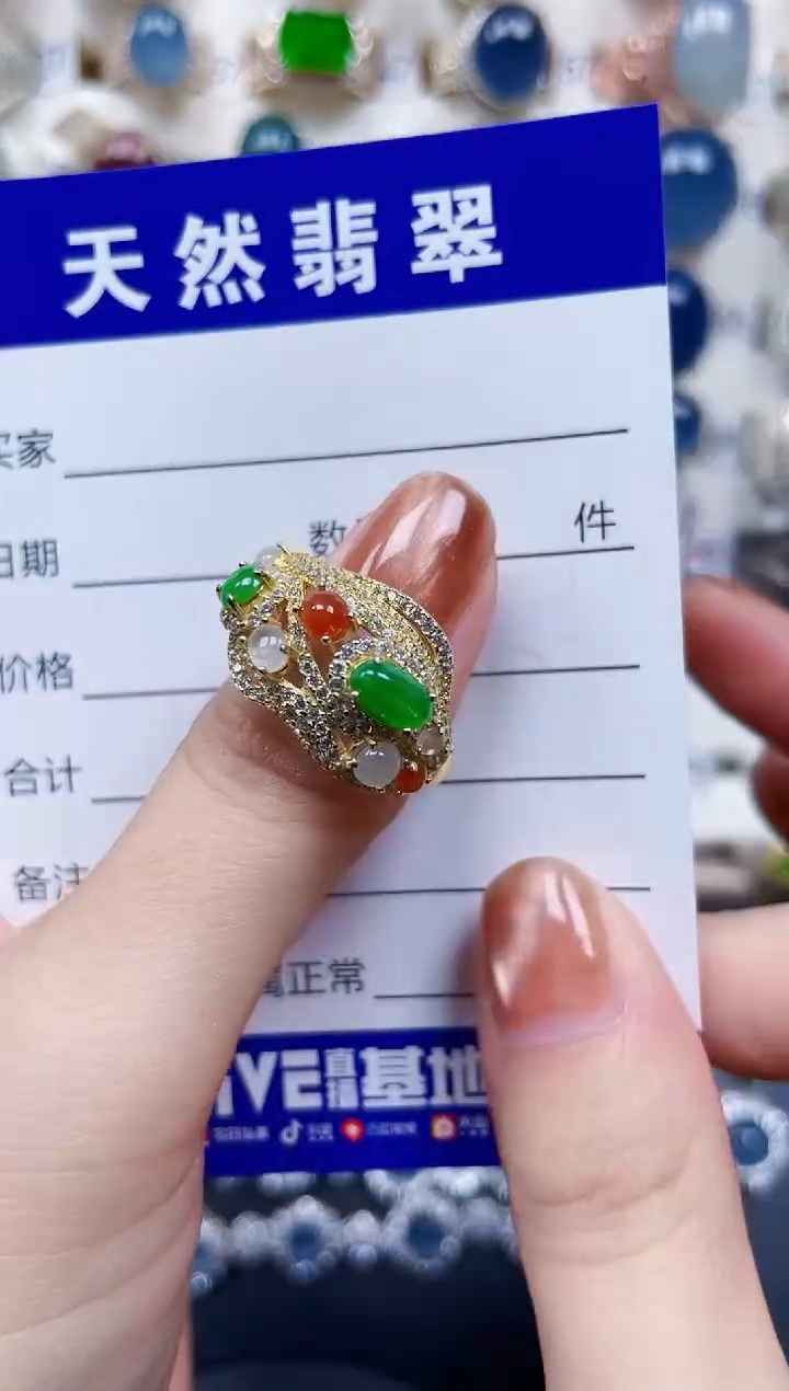 银S925镶嵌戒指翡翠25