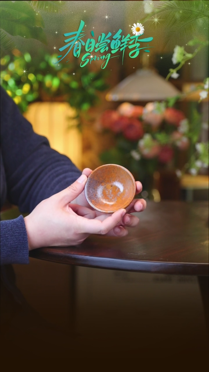 【闪购商品】平底斗笠杯0000000000000