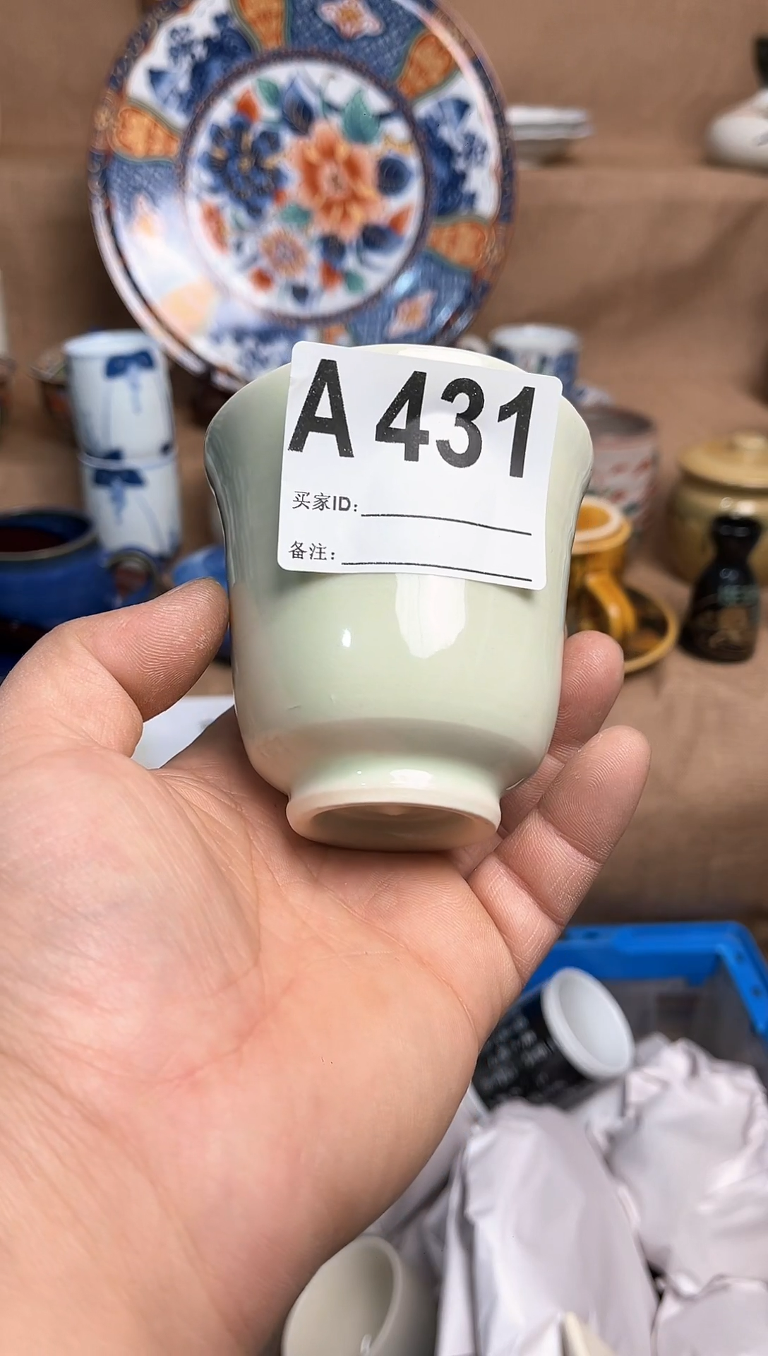 【闪购商品】昭昭佳工艺品 昭昭佳