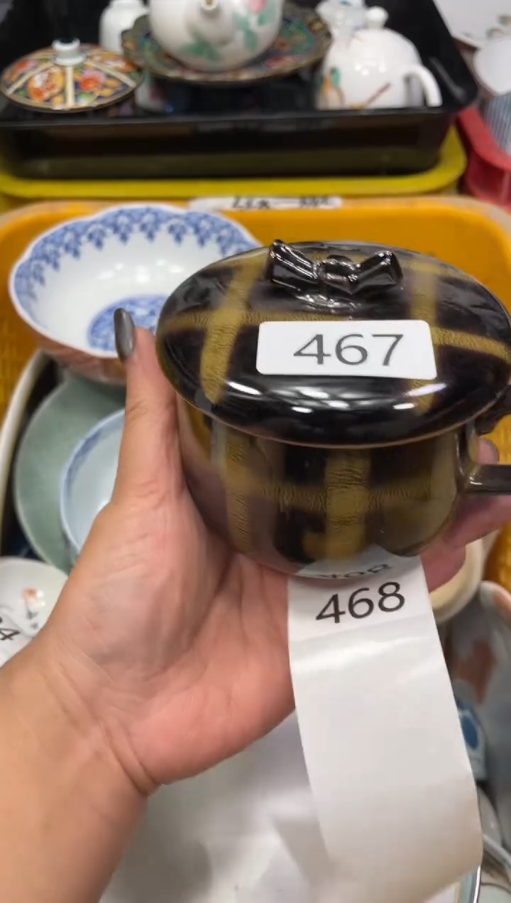 闪购瓷片，闪购瓷片1