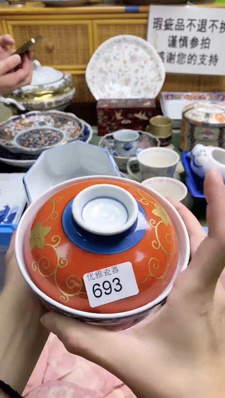 可*容欢迎光临军禾商贸