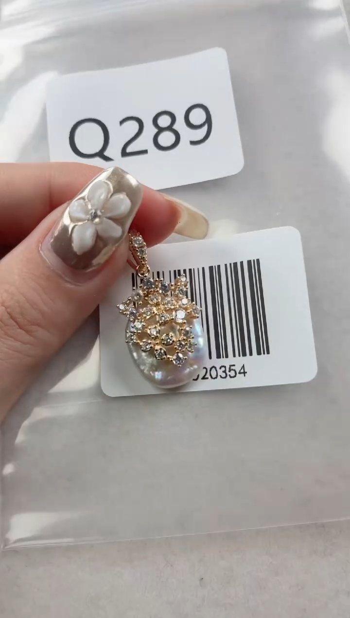 银S925镶嵌吊坠淡水珍珠Q289