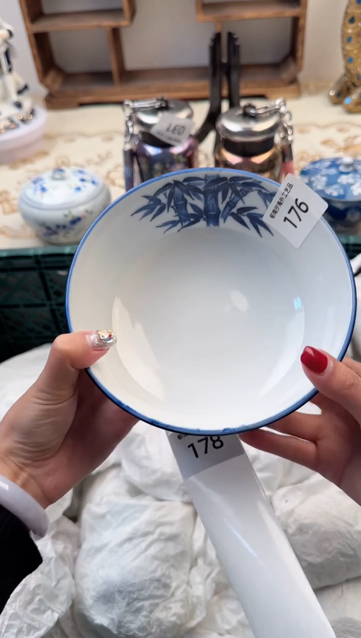 【闪购商品】瓷片B           176