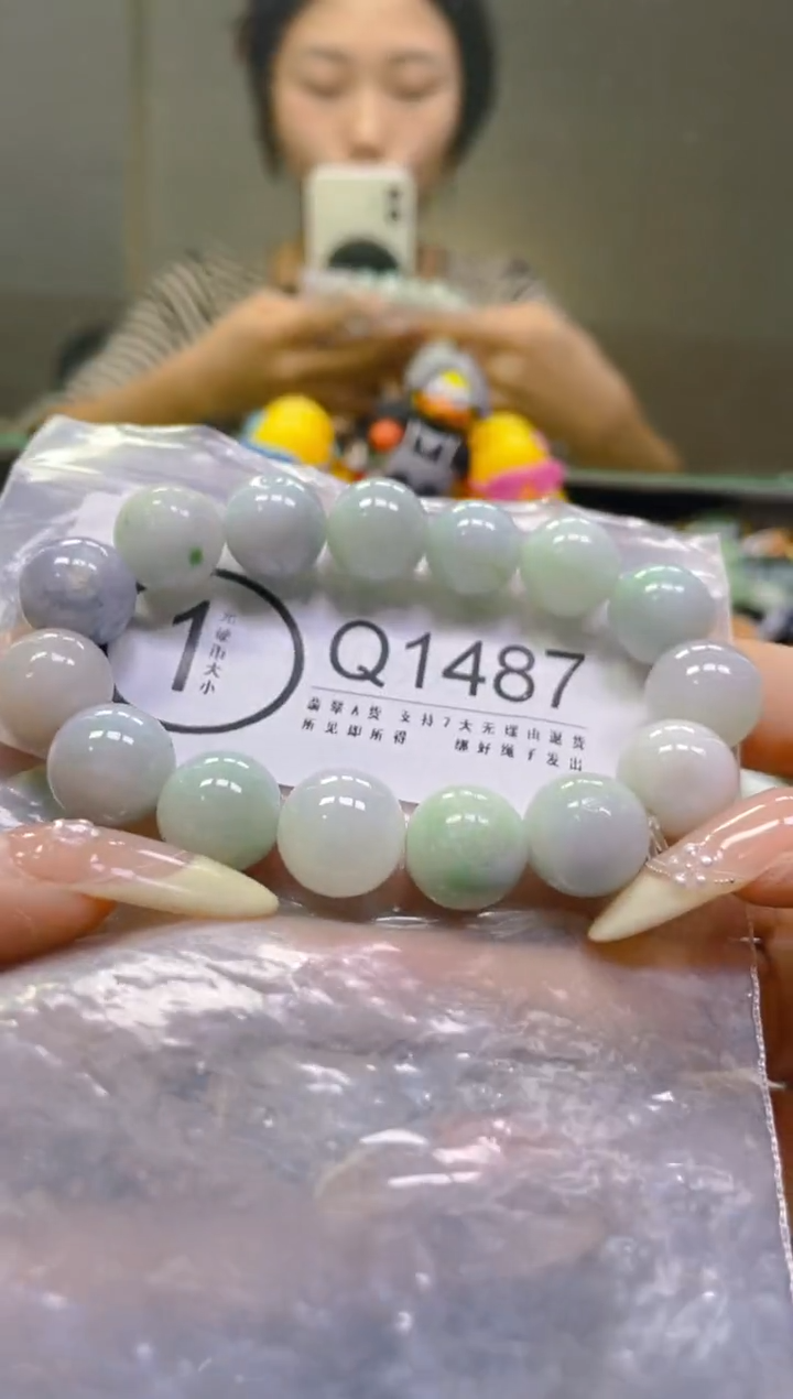 翡翠未镶嵌颈饰13MM/Q/翡翠A货一图一物