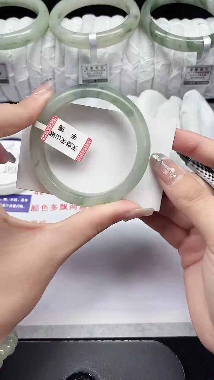 未镶嵌手镯石英质玉330-53./54