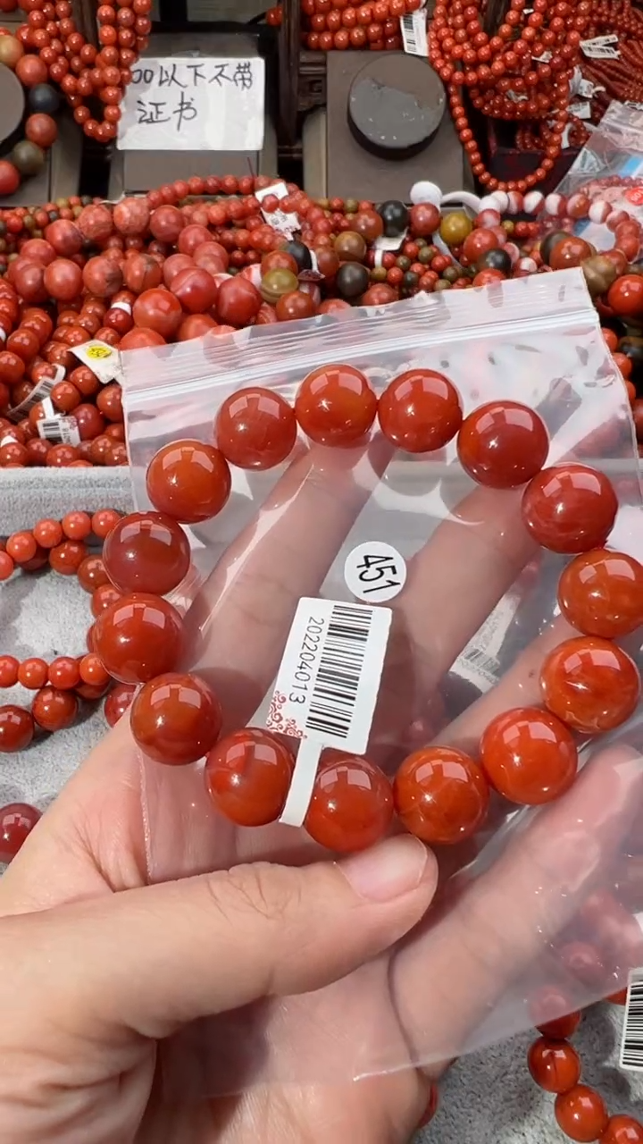 【闪购商品】南红玛瑙手串未镶嵌14