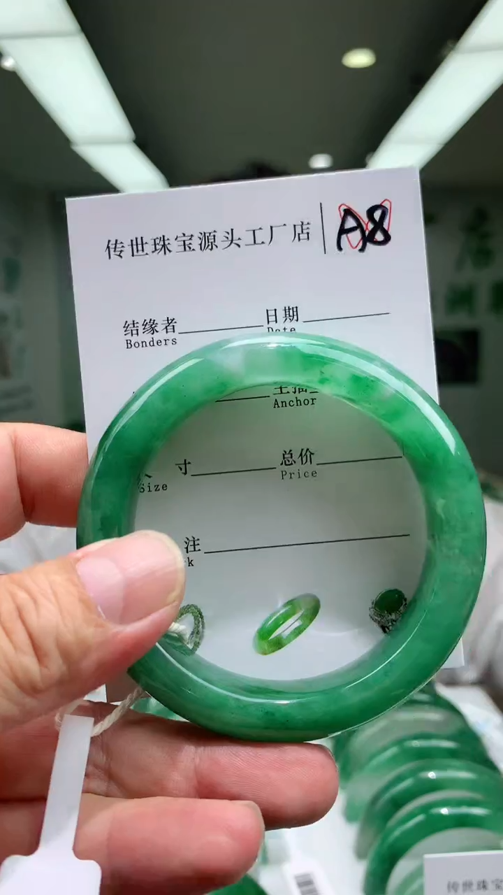 石英质玉未镶嵌手镯55-56