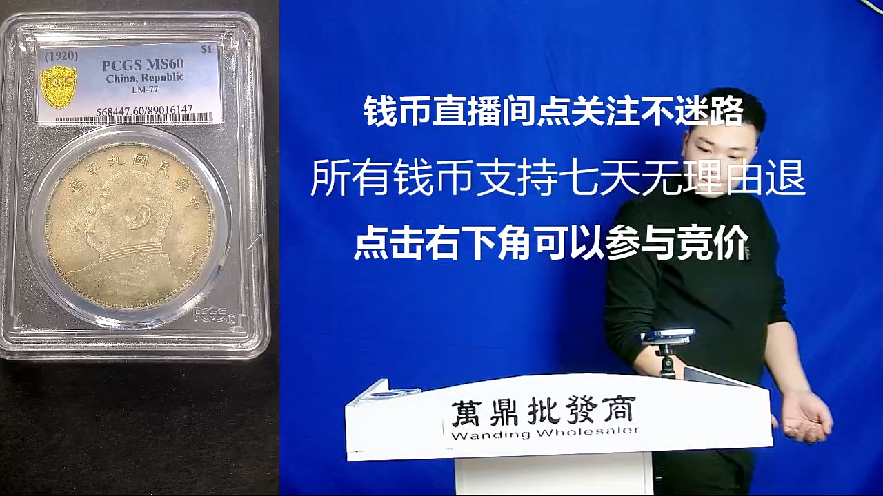 银S925强**剧九年签字版