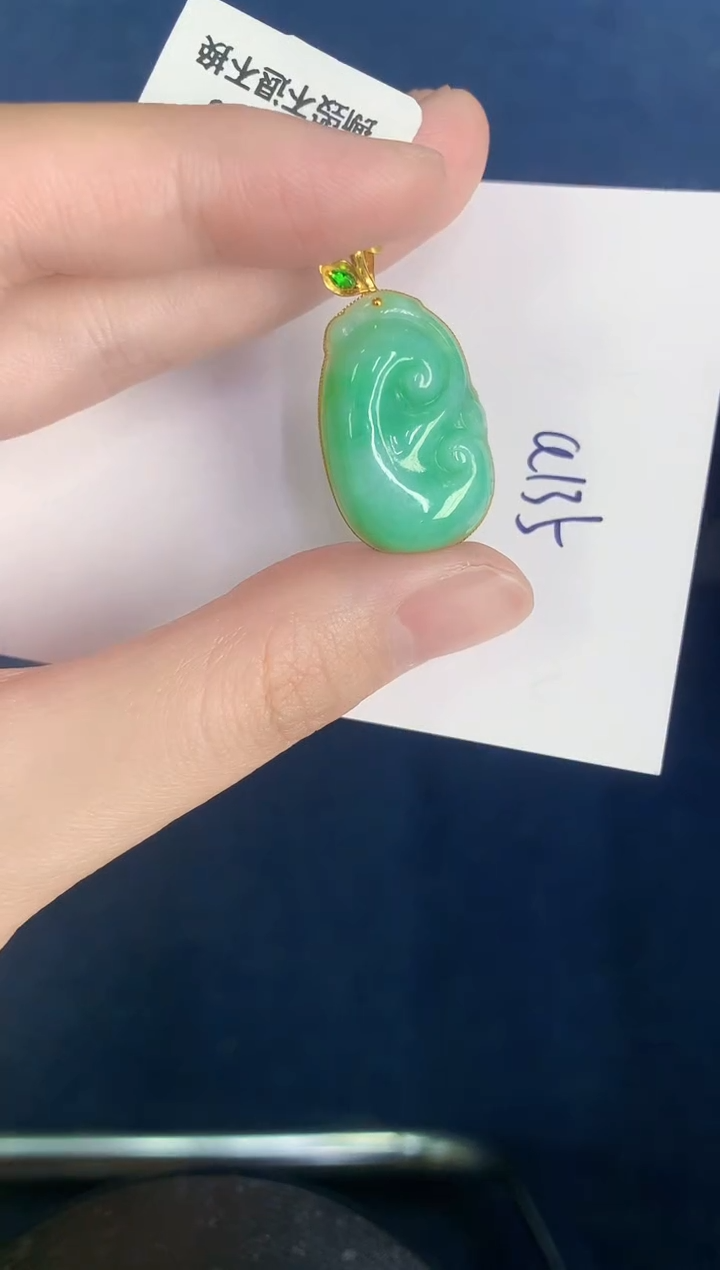 【闪购商品】翡翠颈饰18K金镶嵌000000000