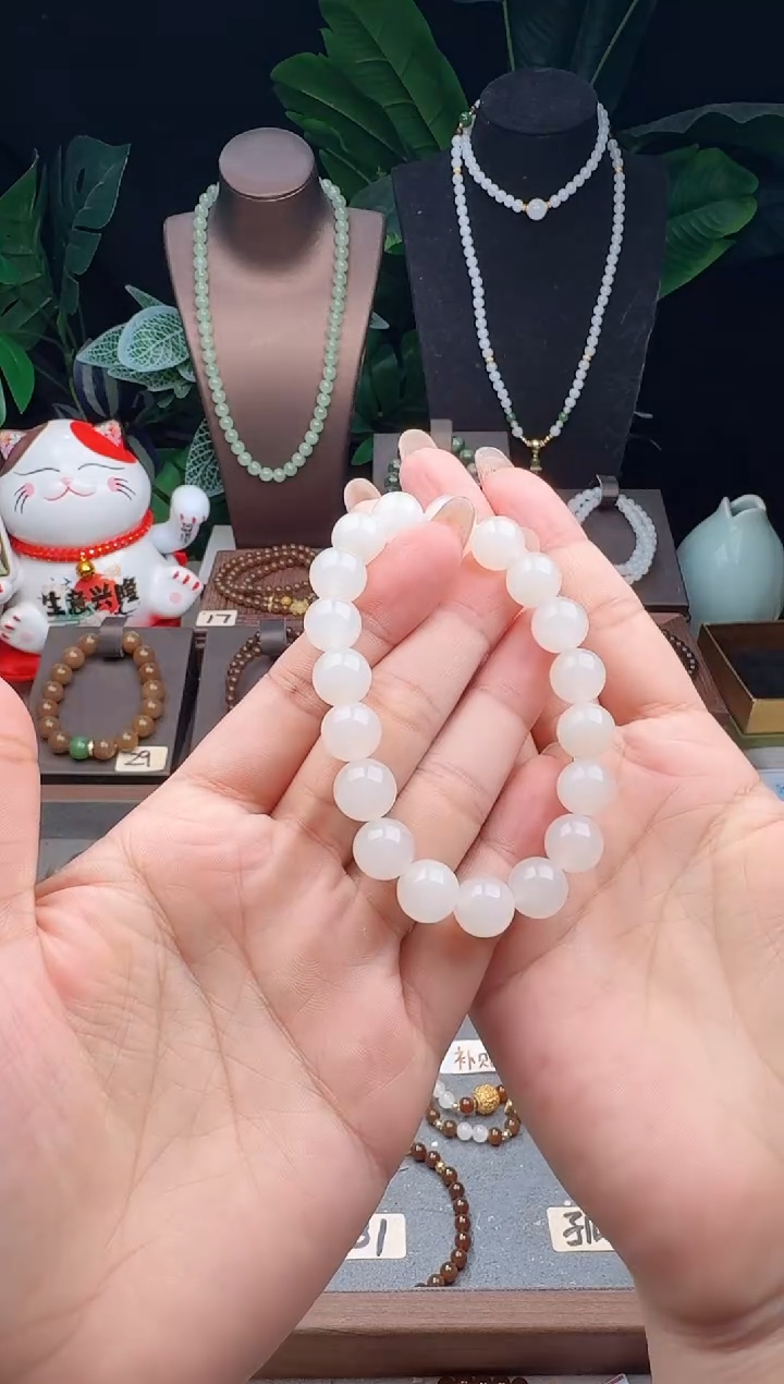 未镶嵌手串和田玉10m+青海白玉手串