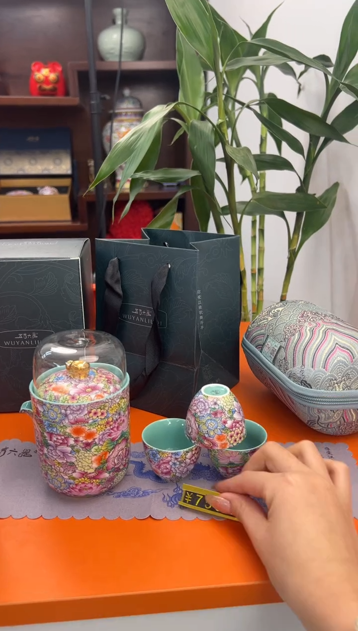 【闪购商品】瓷片小乔闪电购链接