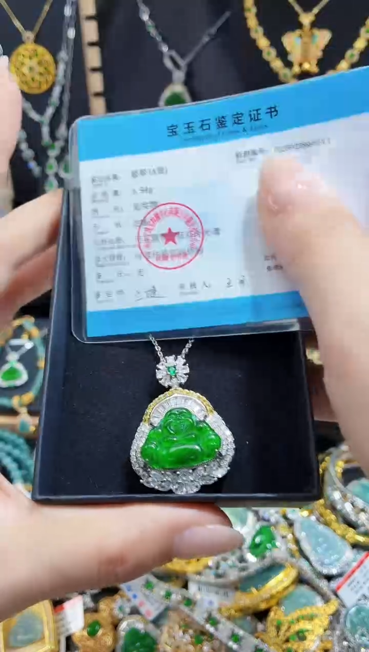 翡翠未镶嵌项链天然翡翠a货 多样性发其一