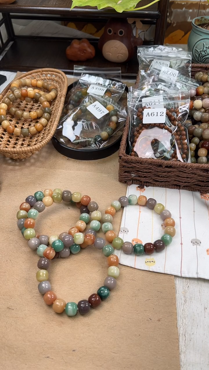 手串菩提根/象牙果a469 卡14 水磨三花猫微瑕