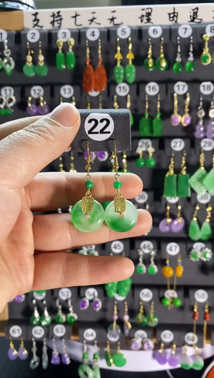 【闪购商品】翡翠耳饰银S925镶嵌22....