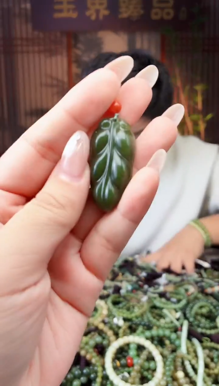 颈饰未镶嵌和田玉多样性发货拍一发一