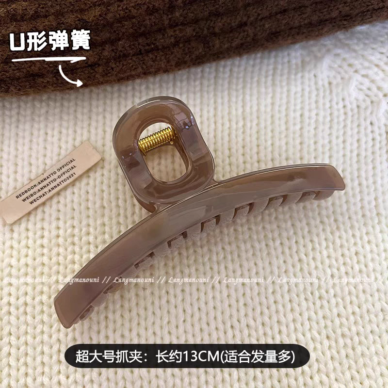 RuRu女工具抓夹13cm日韩法式发夹夹子发卡鲨鱼夹网红工具抓夹