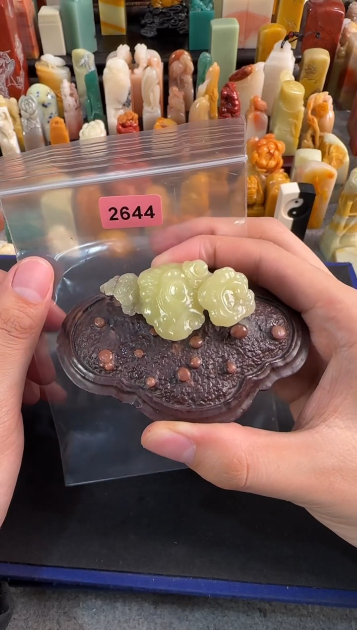 【闪购商品】昌化石印石编号编号2644
