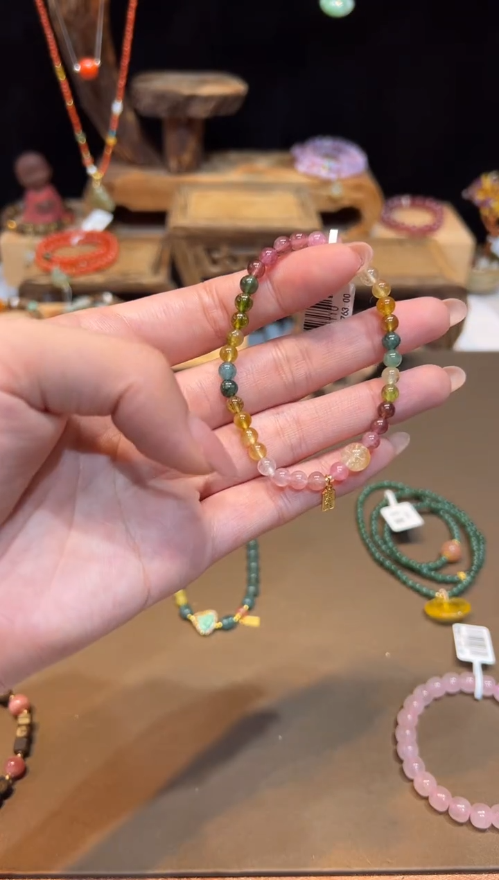 未镶嵌手链碧玺手饰@@F6110