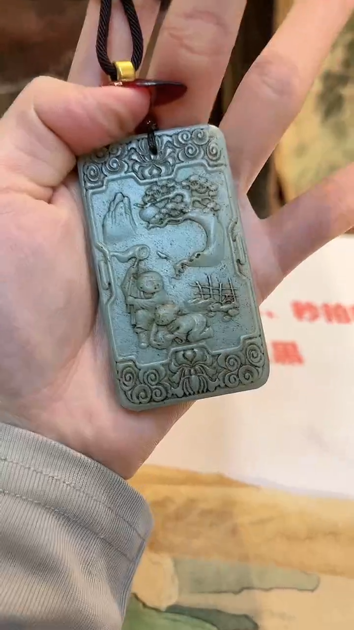 【闪购商品】和田玉颈饰未镶嵌q11