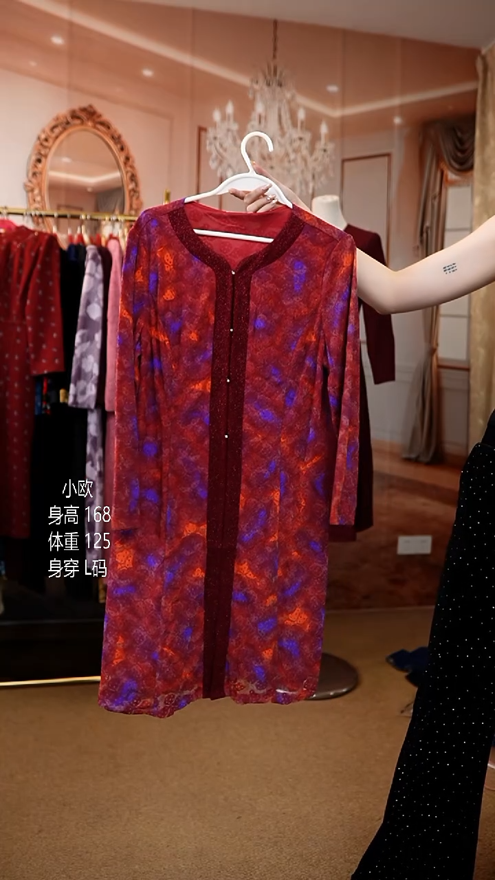 挂脖款125斤以内能穿  XL