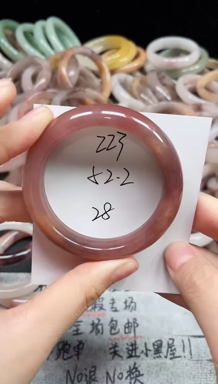 未镶嵌手镯石英质玉223