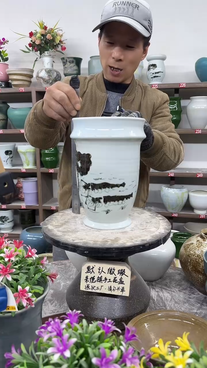 12-19-高24口16瑕-花盆