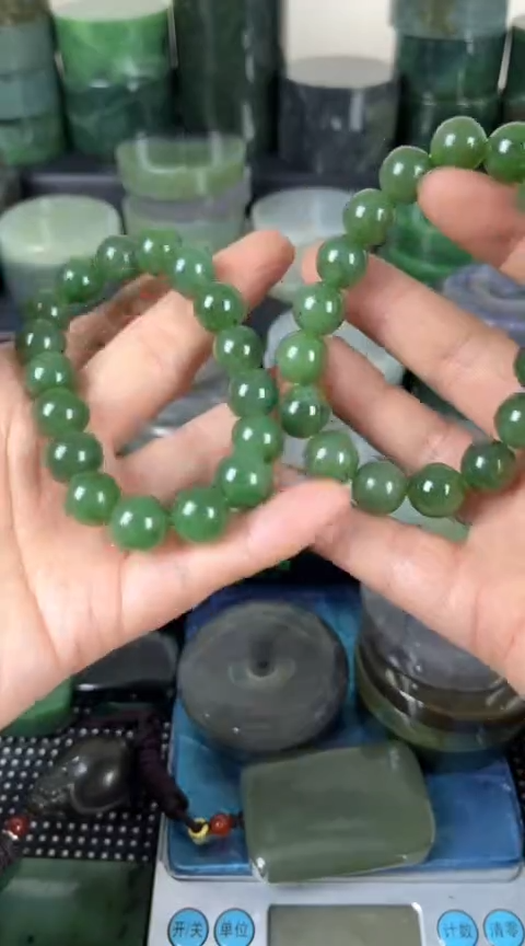 【闪购商品】和田玉珠宝半成品未镶嵌手串多样性拍一发一