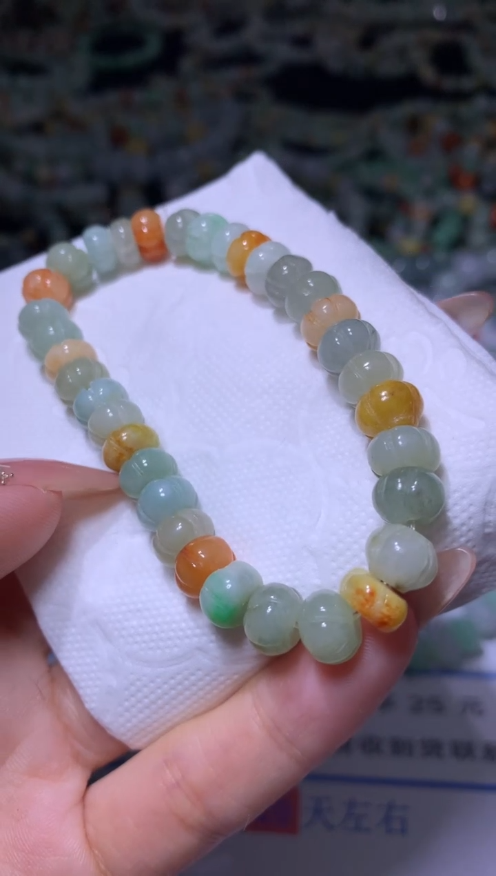 【闪购商品】翡翠颈饰未镶嵌MXX001186